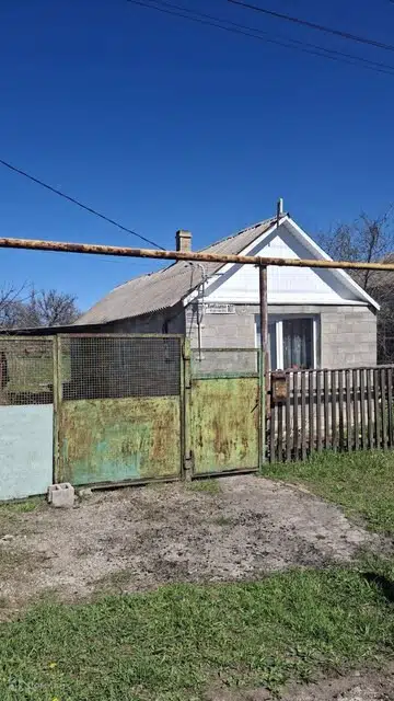 Продаётся 1-этажный дом, 36.7 м²