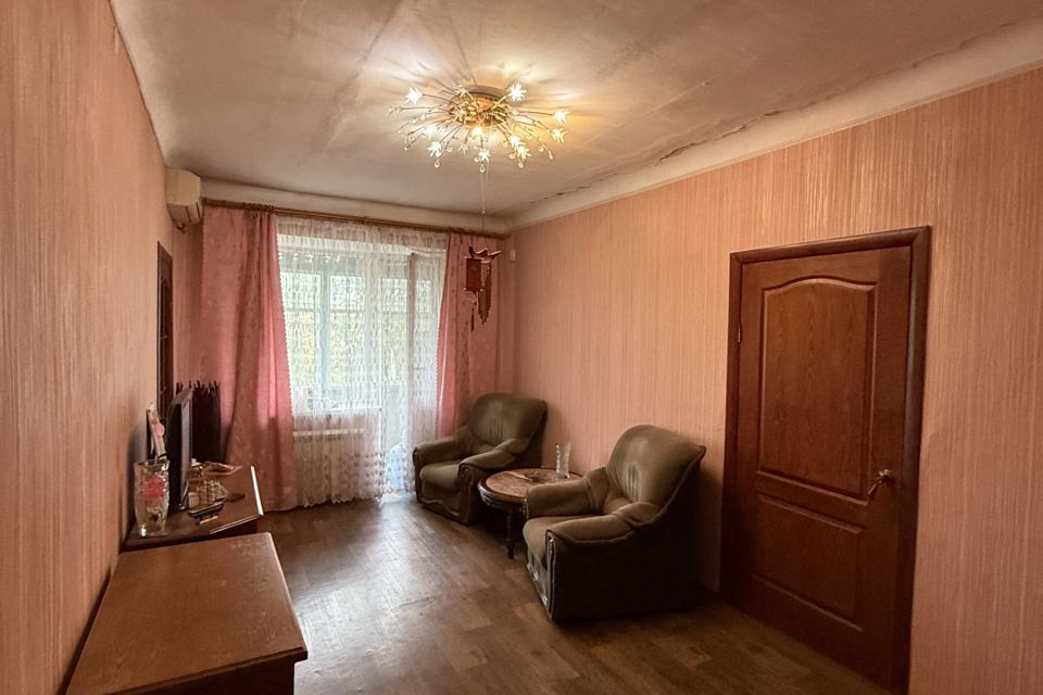 Продаётся 2-комнатная квартира, 45.1 м²