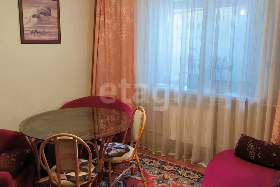 Купить Часть Дома В Белгороде