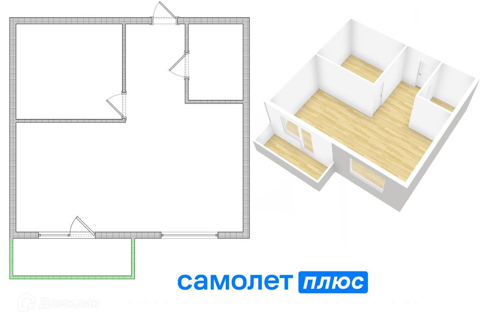 Продаётся 2-комнатная квартира, 45.6 м²