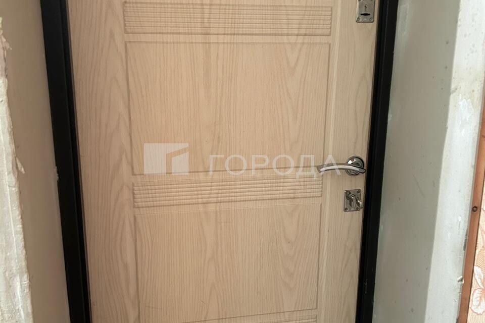 Продаётся 1-комнатная квартира, 31.5 м²