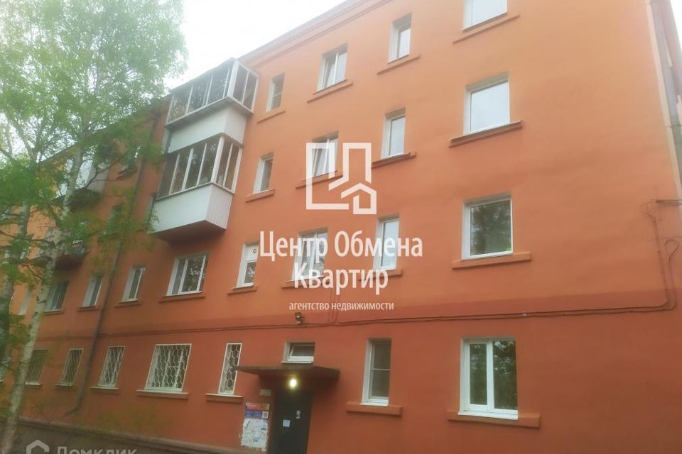 Продаётся 1-комнатная квартира, 31.8 м²