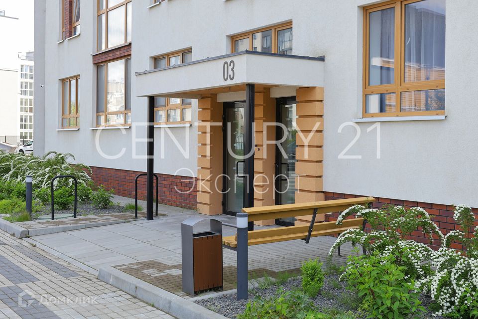 Продаётся 1-комнатная квартира, 34.5 м²