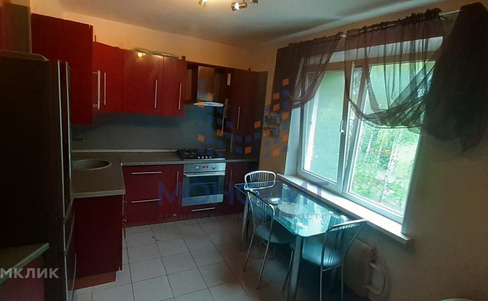 Продаётся 2-комнатная квартира, 53.1 м²