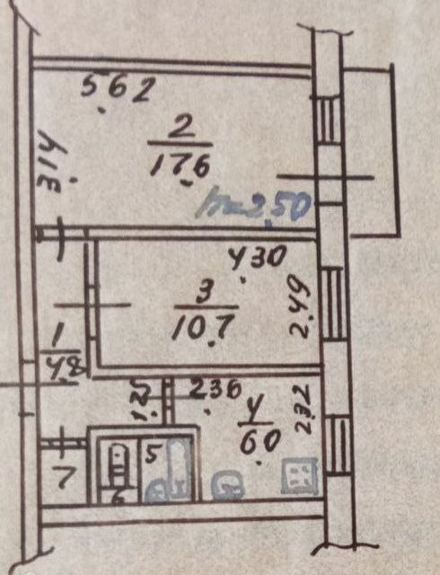 Продаётся 2-комнатная квартира, 42 м²