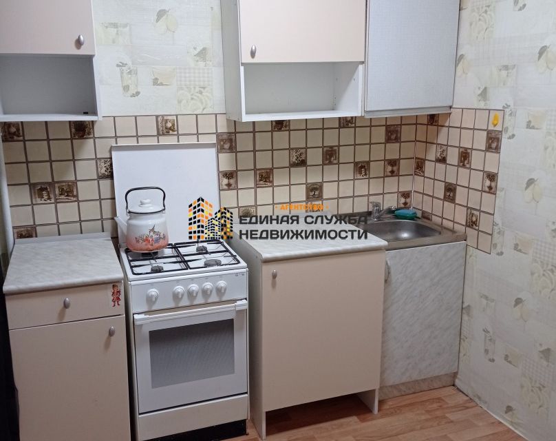 Сдаётся 1-комнатная квартира, 32 м²