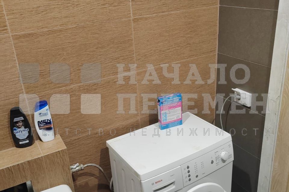 Сдаётся студия, 29 м²