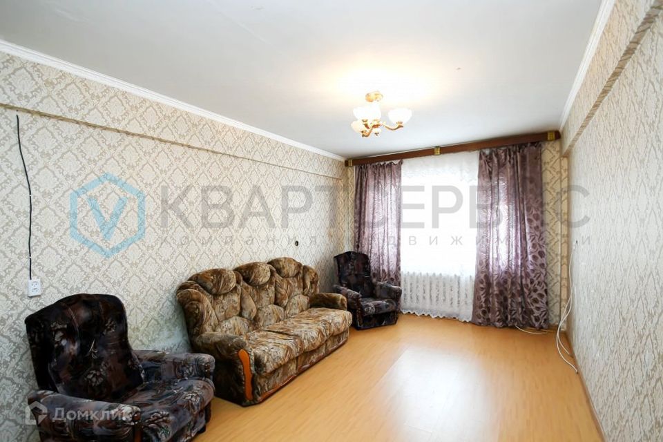Продаётся 2-комнатная квартира, 46.1 м²