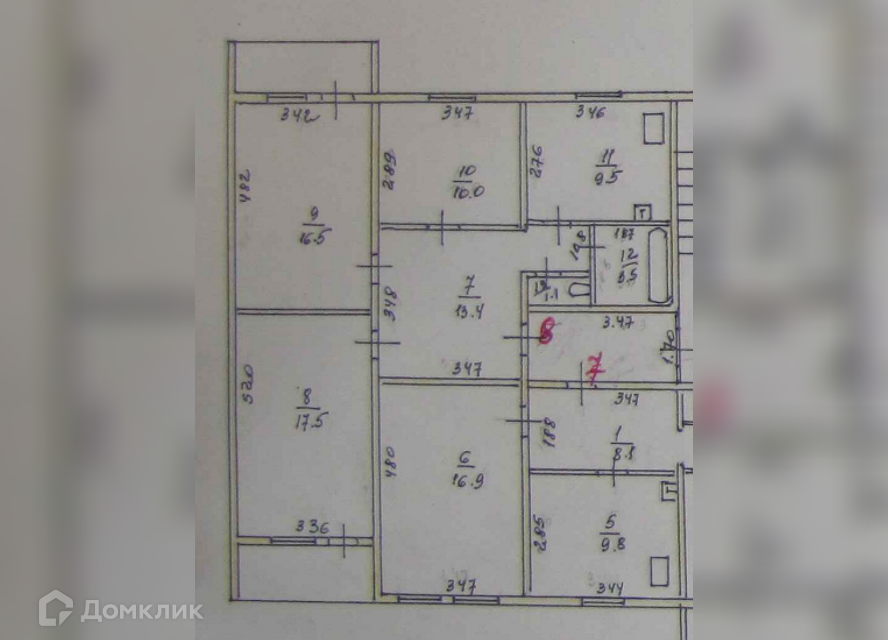 Продаётся 3-комнатная квартира, 71.5 м²