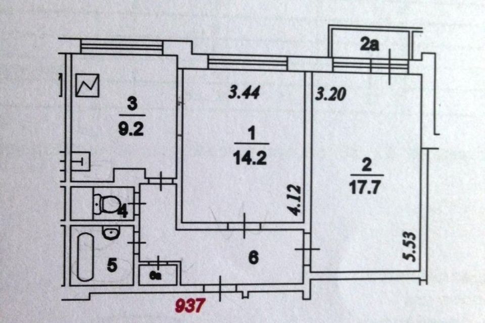 Продаётся 2-комнатная квартира, 53.1 м²