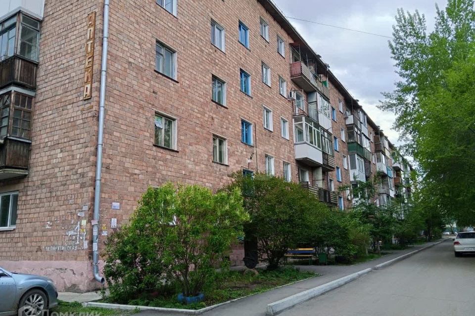 Продаётся 1-комнатная квартира, 30.1 м²