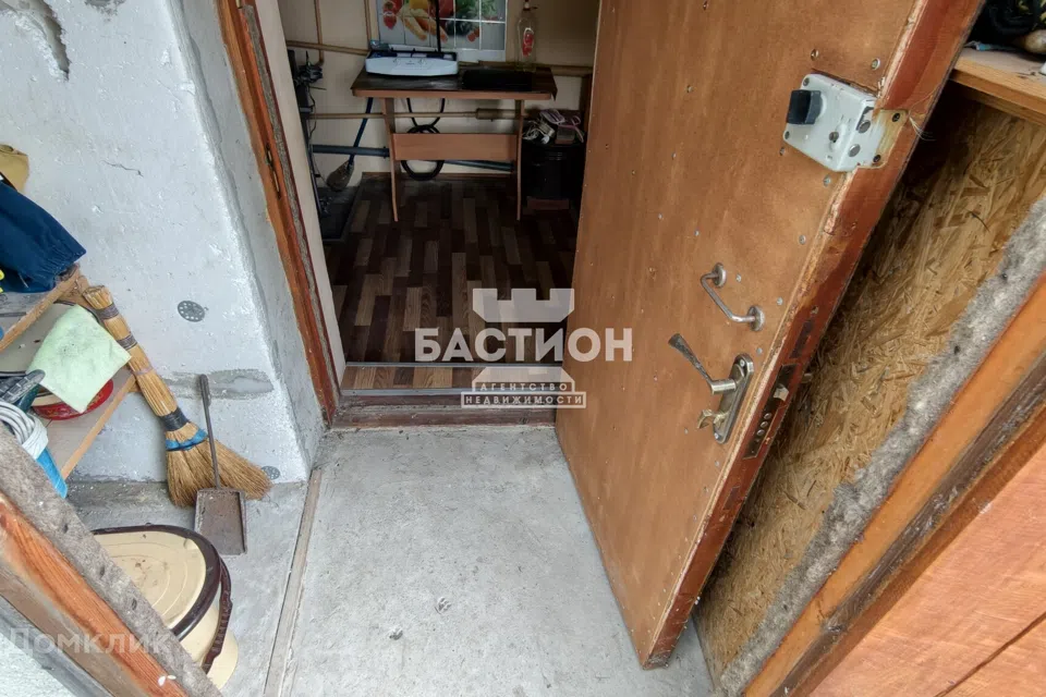 Продаётся часть дома
