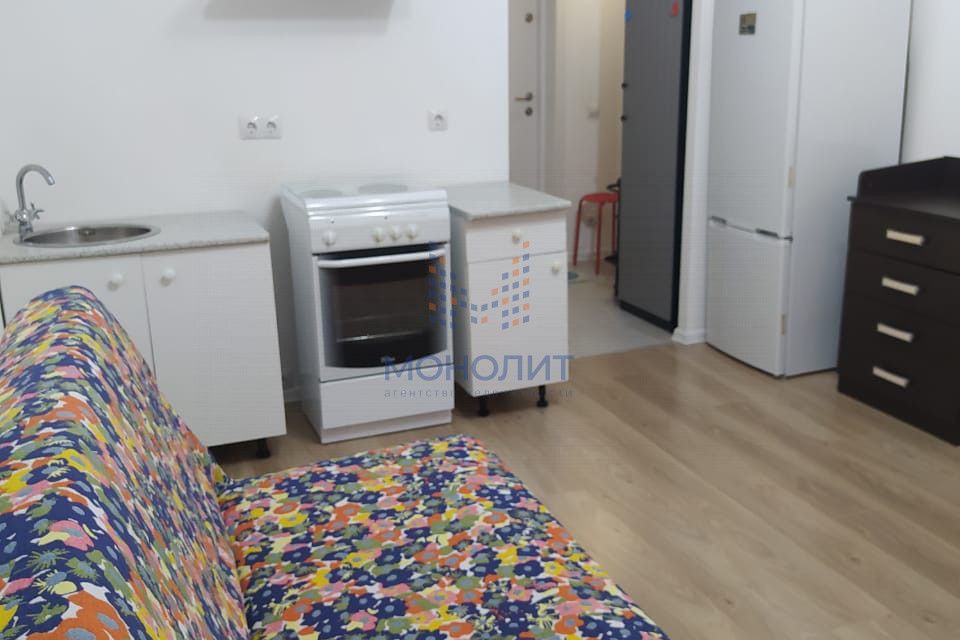 Продаётся студия, 20 м²