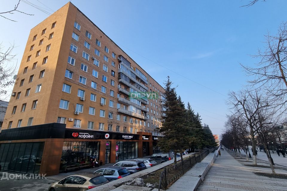 Продаётся 2-комнатная квартира, 47.9 м²