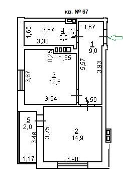 Продаётся 1-комнатная квартира, 44.5 м²
