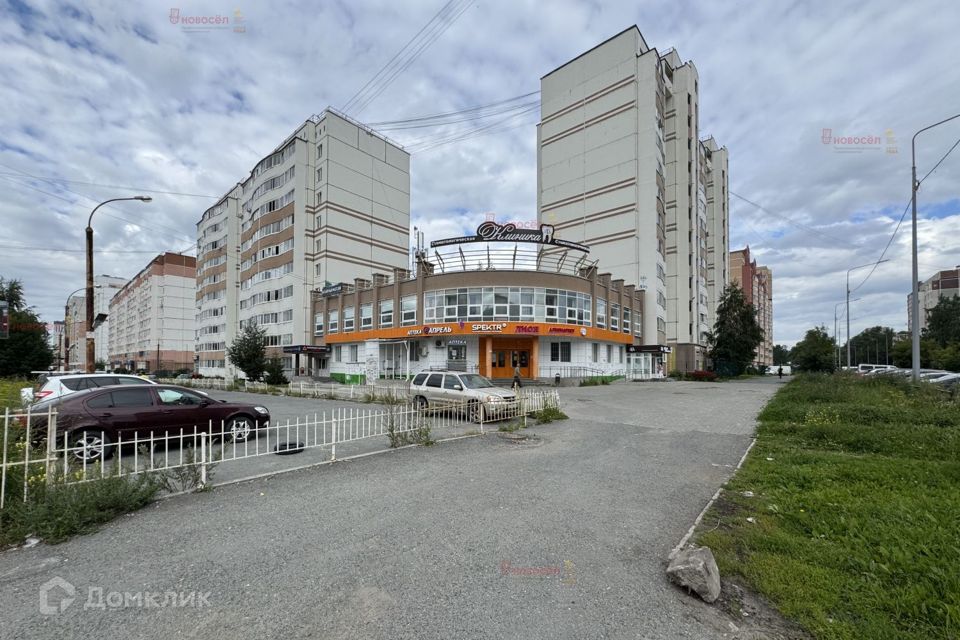 Продаётся 1-комнатная квартира, 33.8 м²