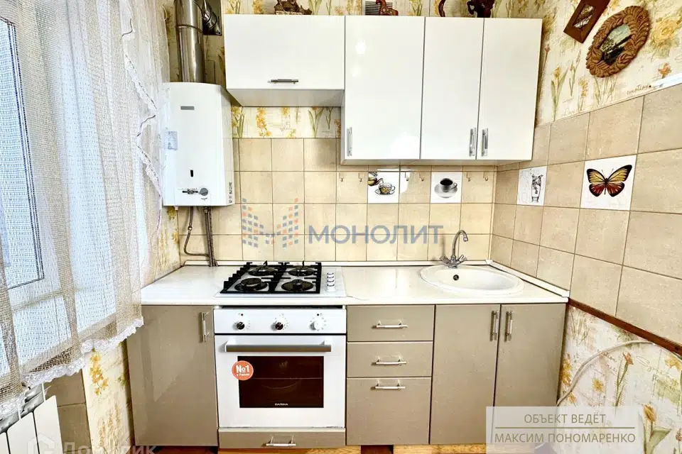 Продаётся 3-комнатная квартира, 67.2 м²