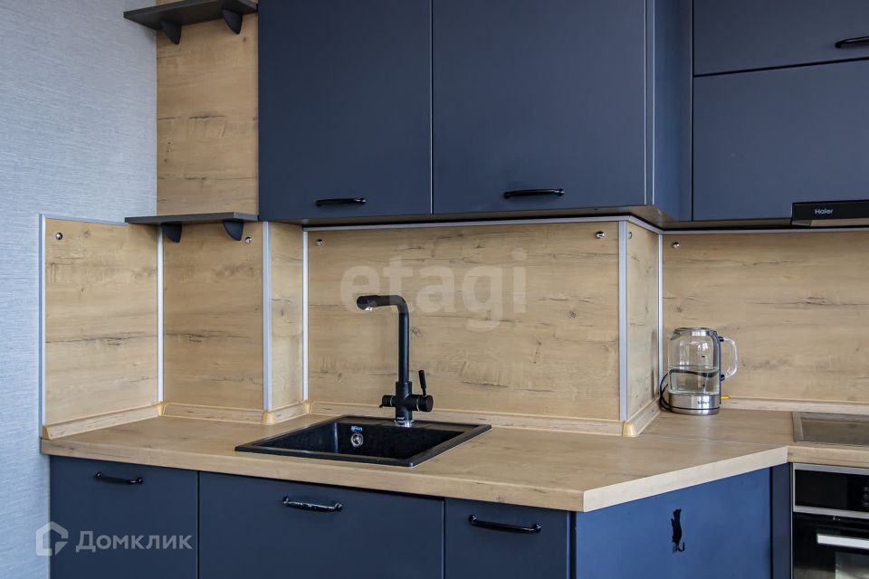 Продаётся 1-комнатная квартира, 49.4 м²