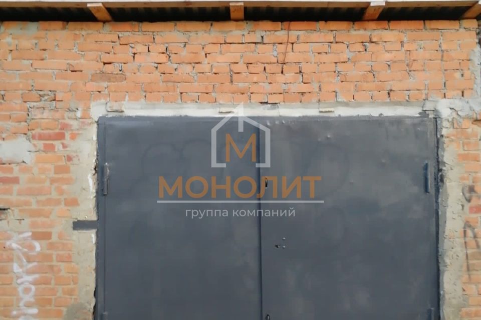 фото отбъекта