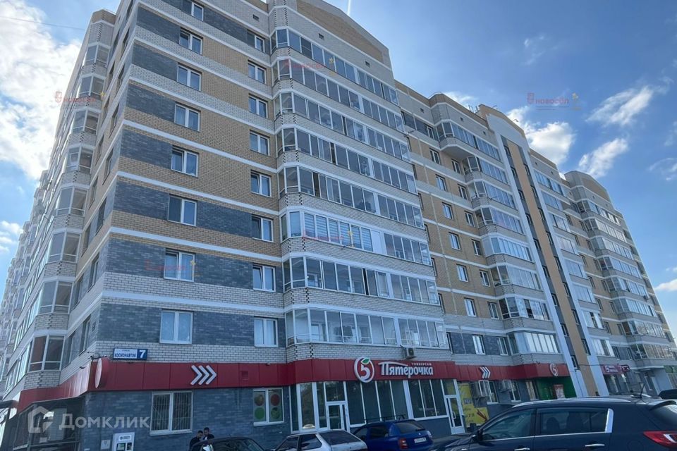 Продаётся 1-комнатная квартира, 36 м²