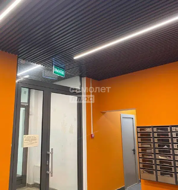 Продаётся 2-комнатная квартира, 50.6 м²