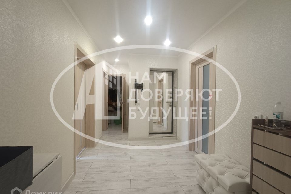Продаётся 4-комнатная квартира, 74.9 м²