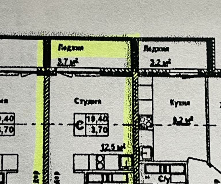 Продаётся студия, 21 м²