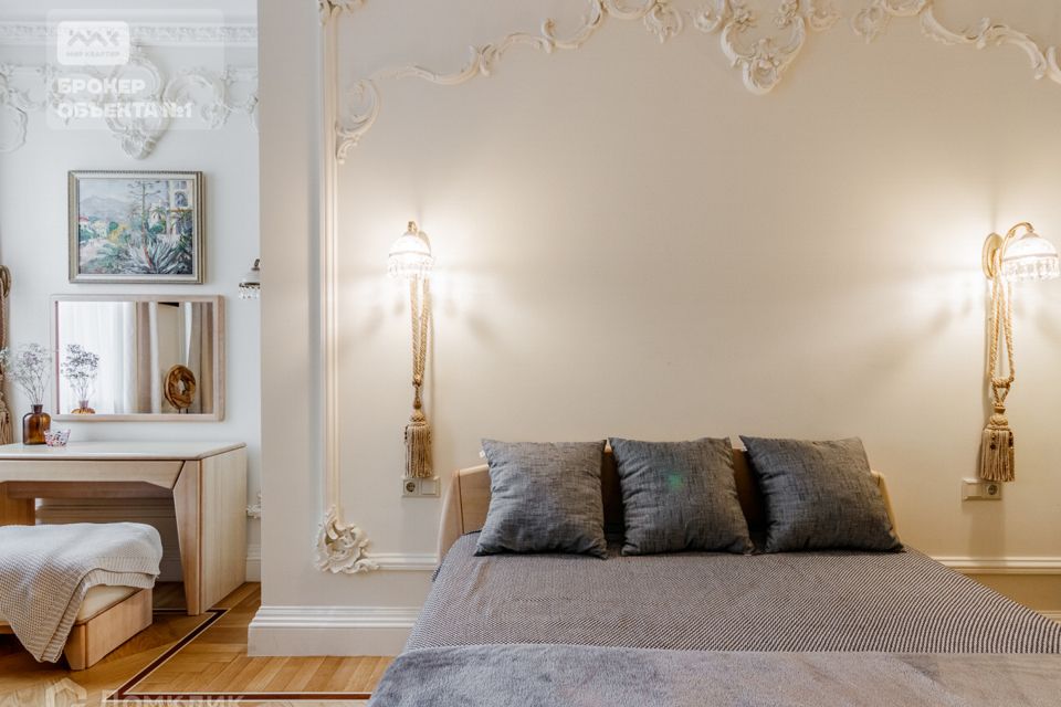 Продаётся 4-комнатная квартира, 145.1 м²