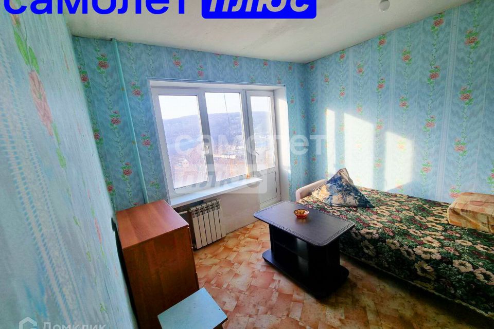 Продаётся 1-комнатная квартира, 20.8 м²