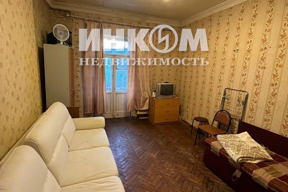 Продаётся 3-комнатная квартира, 81.1 м²