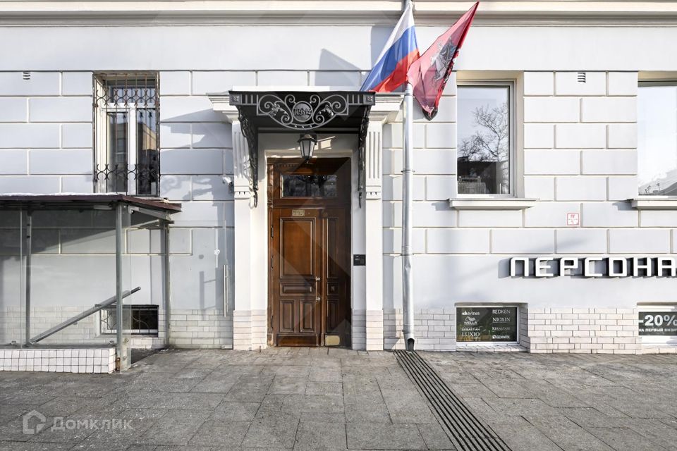 Продаётся 3-комнатная квартира, 66.4 м²