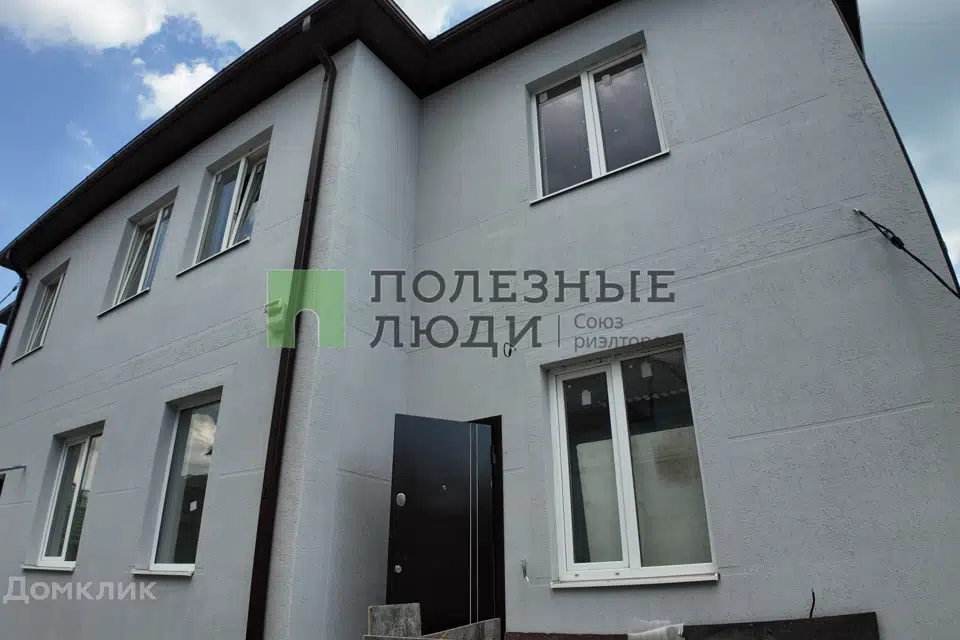 Продаётся 2-этажный дом, 353 м²