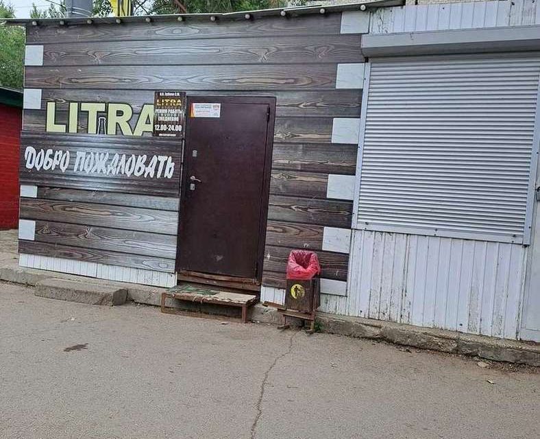 Победы 31 тольятти. Победы 12 тольятти. Улица победы 31 тольятти. Ломбард тольятти. Улица победы 31 тольятти.