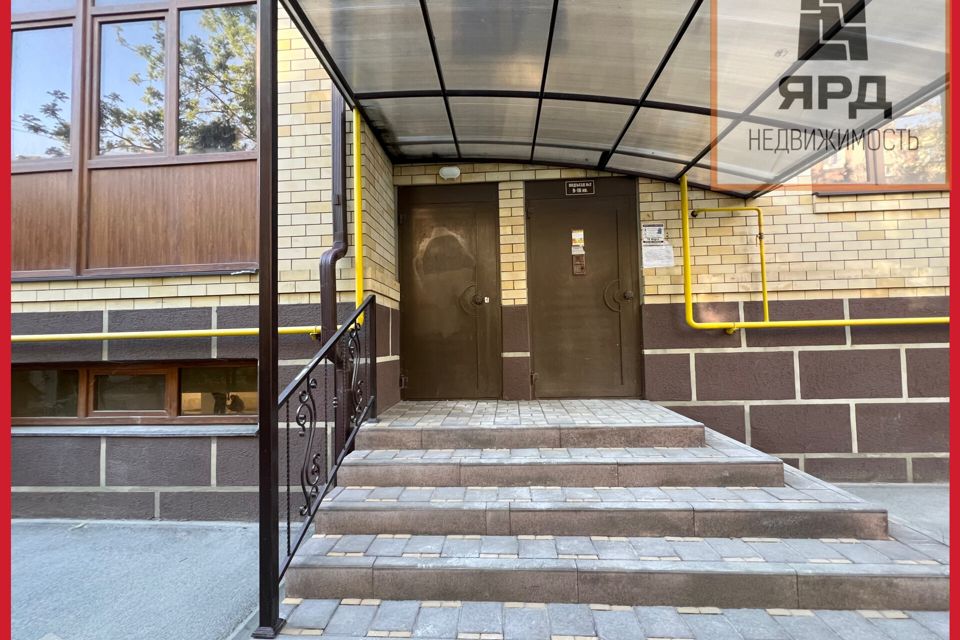 Продаётся 3-комнатная квартира, 74.9 м²