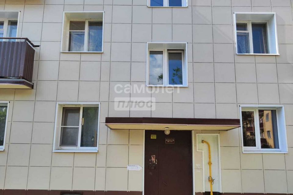 Продаётся 1-комнатная квартира, 32.4 м²