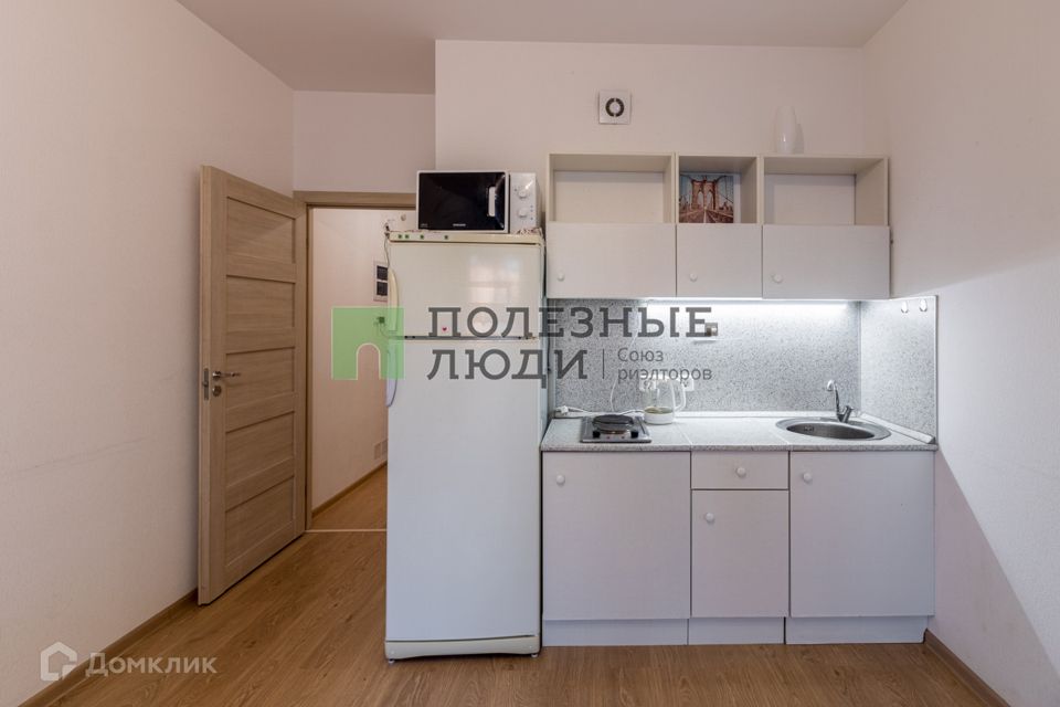 Продаётся студия, 24.6 м²