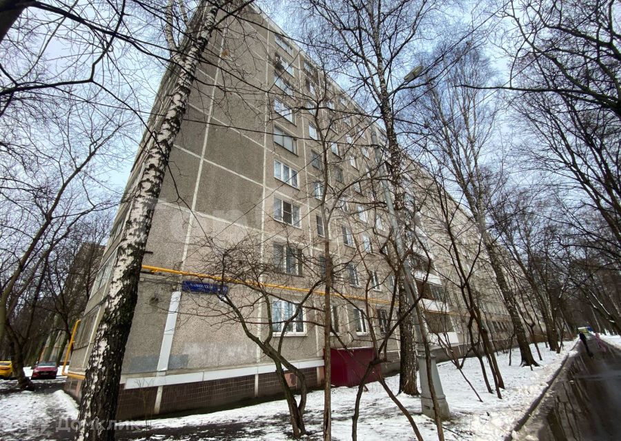 Продаётся 2-комнатная квартира, 45.8 м²