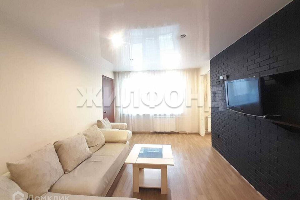 Продаётся 2-комнатная квартира, 44.9 м²