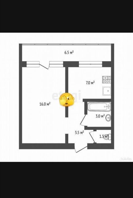 Продаётся 1-комнатная квартира, 37 м²
