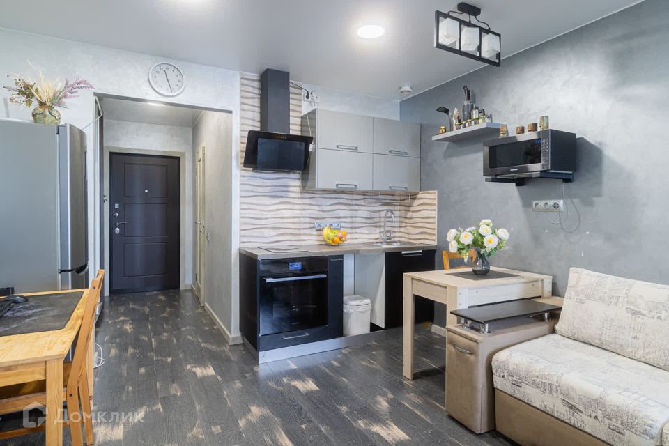 Продаётся студия, 25.5 м²