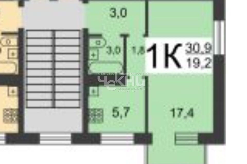 Продаётся 1-комнатная квартира, 30.6 м²