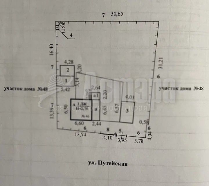 Чита Купить Дом П Восточный Черновские