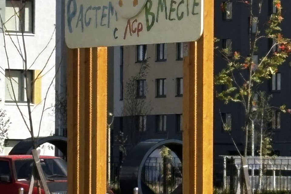 Продаётся студия, 20 м²