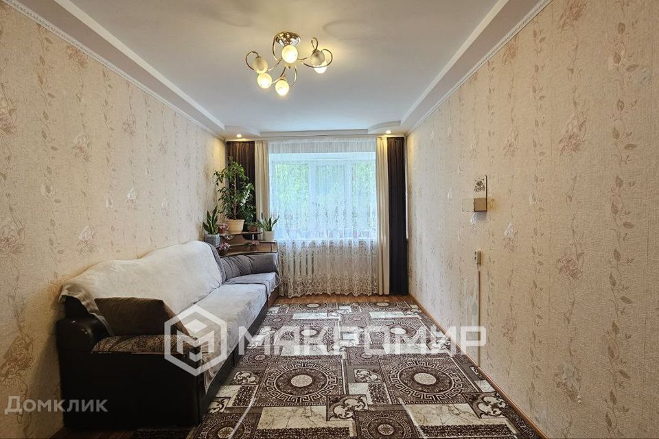 Продаётся 2-комнатная квартира, 45.8 м²