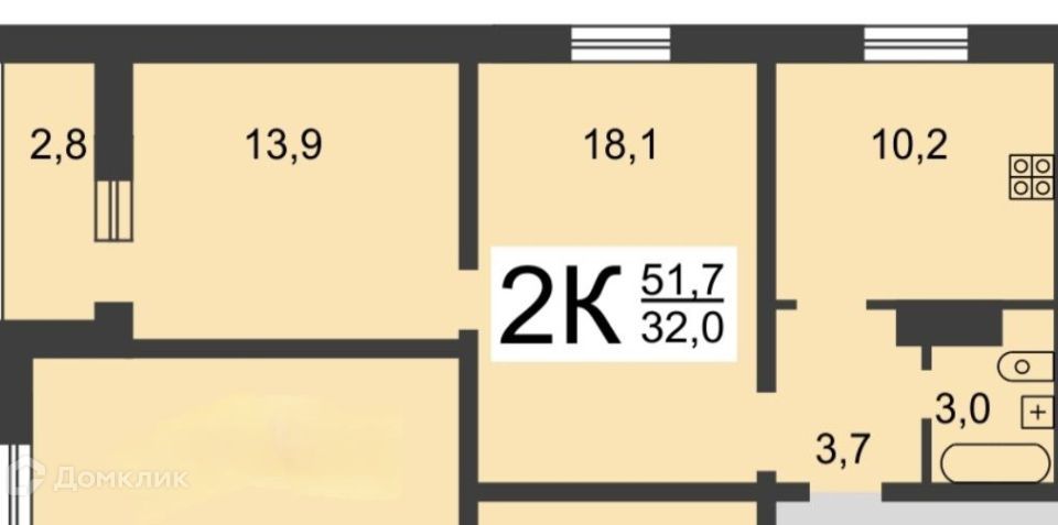 Продаётся 2-комнатная квартира, 49 м²