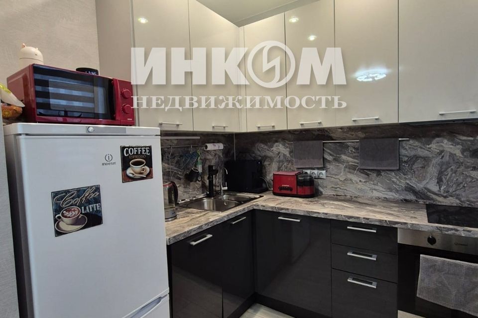 Продаётся 1-комнатная квартира, 29.8 м²