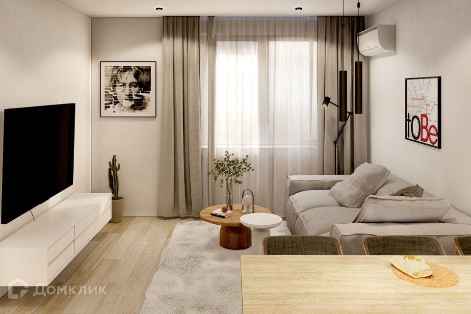 Продаётся 1-комнатная квартира, 42.05 м²