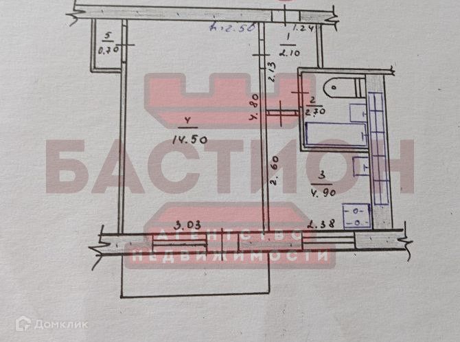 Продаётся 1-комнатная квартира, 24 м²