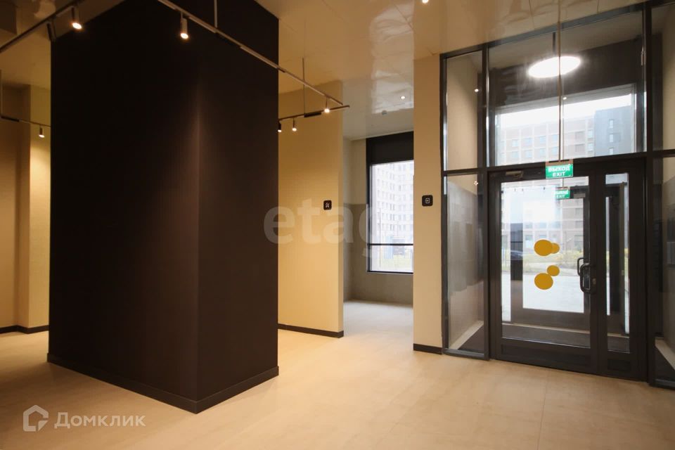 фото отбъекта