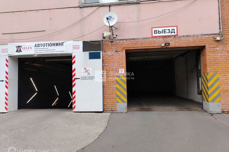 фото отбъекта